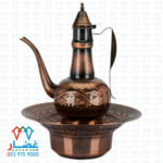 ابريق غسول اليدين