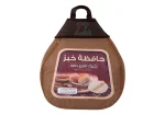 شنطة حفظ الخبز