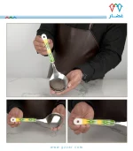 ⁦ملعقة تقديم نقشة غضار أخضر⁩ - الصورة ⁦2⁩